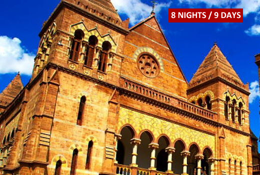 8 Nights / 9 Days Gujarat Spiritual, Heritage & Kutch Desert
Discovery Tour